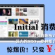 118彩图库上图最快